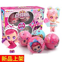 All kinds of assembled fashion toys girl 9 10 assembled Primary School students dress up car school childrens birthday sister 6