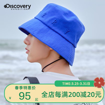 Discovery Outdoor Spring Summer New Pint Men And Women Fisherman Hat Casual Sports Shading Sunscreen Lovers Hat 80405