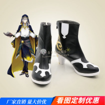 idolish7 fold Kasa thousand bucket cosplay shoes cos shoes to order