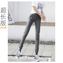 Spring and Autumn Legs Long Legs Taller Casual Sweatpants Longer Zipper Running Fitness Narrow Sport Pants 170 Splice