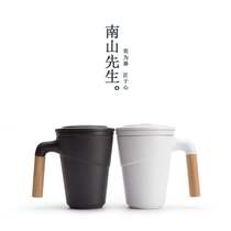 Mug with cover filter couple creative ceramic water cup office Tea Cup home mainland Japanese style