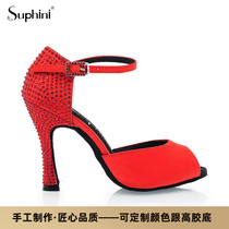 Suphini Boutique Custom Color Drill Adult Female Style Red High Heel Gift National Standard Denim Precisely Ballroom Dancing Shoes