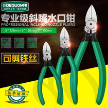 German Minite oblique Nozzle nozzle pliers 6-inch model shears Industrial grade water mouth scissors electronic pliers electrical tools pliers