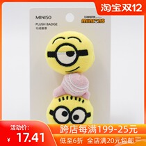 MINISO famous excellent product small yellow man Series pair plush badge
