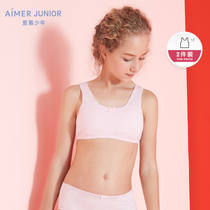 21 Spring and summer new products Love children girls Junior high school students puberty stage 1 short vest 2 bags