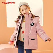 duck children's down jacket new girl boy's western style workwear mid-length autumn winter thick white duck down jacket
