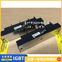 PD1508 PD15016 PD15016A PDH20016 PDT20012A PDT15012