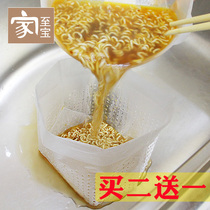 Japanese household kitchen vertical garbage sorting garbage bag Kitchen waste sink drain bag Anti-blocking leak filter bag
