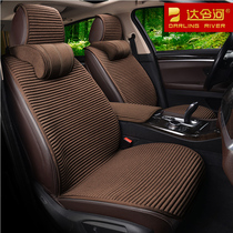 2021 new Cadillac XTS ATSL CT6XT5CT5 Seasons Car Seat Cushion Buckwheat Hull Linen Cushion