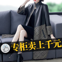 This years popular coat size womens 2021 New Long mother coat windbreaker spring and autumn leather coat