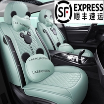 21 years and 18 years cartoon linen full surround seat cover Changan CS15 Yuexiang Yixiang Rui Cheng CC Four Seasons car seat cushion