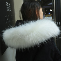 Fur collar on down jacket hat Fur collar Fur collar strip simulation wild single buy common white fur collar single sell