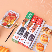 Tin paper commercial roll oven baking paper barbecue high temperature resistant home kitchen baking tin foil aluminum foil paper economy