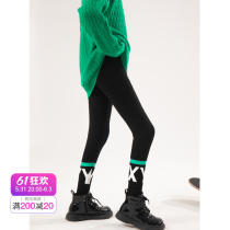 Rain Stars Rain & Rain Girl Girl Beats Bottom Pants Winter Dress 2021 New Ocean Gas Plus Suede Pants CUHK Child Integrated Outwear