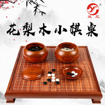 Double-sided Kei go set Pear wood chess table Adult solid wood go board handmade