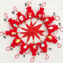 Hanfu ancient wind duosheng zodiac incense bag pocketbook Mosquito Repellent Sachet Carry-on Carry-on Bags Carry-on Bag-in-car Empty Bags