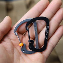 D-shaped anti-theft belt lock quick hanging outdoor backpack buckle s chain key chain stainless steel EDCGEAR