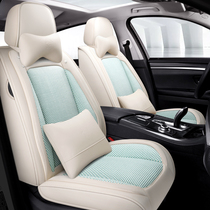 Dongfeng Jingyi X5X3S50 scenery 580 special leather car seat cushion four seasons Ice Silk 3D all-inclusive seat cover