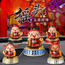 Five-way God of Wealth Ornaments Car Buddha Statue Ornaments Office Home Solar Nodding Ornaments