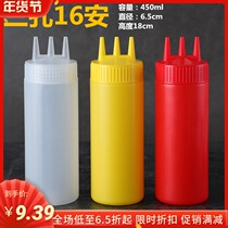 Pancake breakfast plastic squeeze sauce bottle with oil dressing dressing container cream milk tea shop restaurant tip mouth with lid