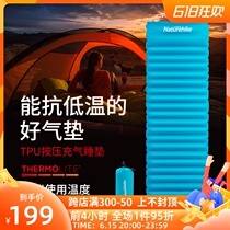 Naturhike Norway Inflatable Cushion Thickened Outdoor Tent Sleeping Mat Camping Portable Lunchtime Mattress Moisture mat