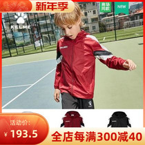 Kelme kalmei group buy childrens rain coat training jacket rain sports windbreaker 3883215