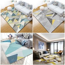 Rectangular Nordic carpet mat mat living room coffee table bedroom large area sofa room customization