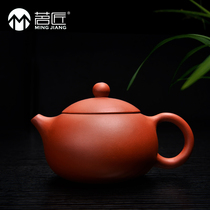 Mingcraftsman kung fu tea set Yixing famous original mine purple sand Xishi bubble teapot porous stone lazpot