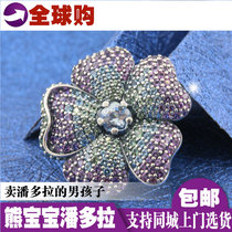 Spot PANDORA Pandora counter gorgeous blooming 925 silver pendant brooch 397081NRPMX