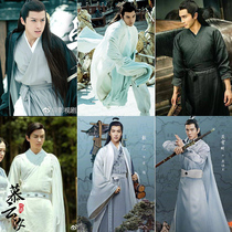 Film and Television Costume Fuyao Queen with the same Tang style Hanfu mens martial arts customer service son young master stage performance suit