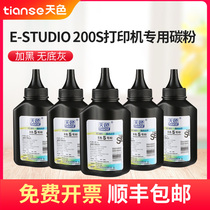 Toshiba 220s Toner E-STUDIO 200S 221s Toshiba T-2210 Printer Toner DP-2220 Toner T-1820