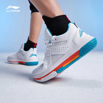 Li Ning city city 5 help basketball shoes mens official Wade Road 8 cushioning wear-resistant professional game sports shoes