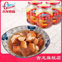 Cologne food Braised pork Xiamen specialty Home outdoor canned food Braised meat canned 390g*3
