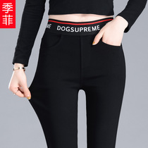 Black leggings women wear spring and autumn thin nine points tight belly waist Barbie yoga small feet high waist magic pants