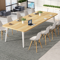 Conference table long table office meeting table and chair combination simple modern long table training reading negotiation table Workbench