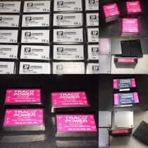 Aeiche JTC0648D24 brand new original order