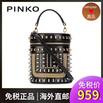 PINKO pinko swallow bag 2020 new bucket bag womens bag shoulder bird bag bacchus mini