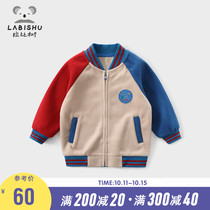 Price 89 Rabbi tree childrens clothing boy jacket loose spring and autumn childrens fleece jacket baby out of clothing