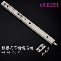 Latch Mother-in-law door door box insert dark latch Stainless steel double door latch Wooden door concealed door bolt door plug