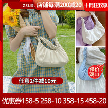 Underarm bag pleated cloud bag individual shoulder shoulder bag niche texture bag female 2021 New Hand bag