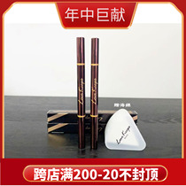 Favorite lifetime eyebrow pencil Fluid cloud eyes Natural eyebrow pencil Waterproof long-lasting Olive green Coffee shaping Mao Goping makeup