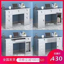 Stainless steel computer desk 304 desk thickened with drawer desk desk household desk customized