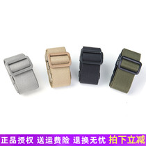 MagForce Maghos MP0401 Taiwan leg bag leggings strap leg accessories riding shrink strap adjustable