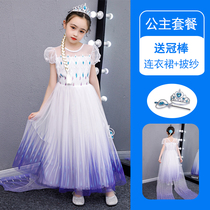 Halloween childrens Frozen Aisha dress girls foreign style genuine net gauze princess dress show costume 35