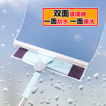 Two-sided glass wiper window double-sided wiper retractable high-rise glass wiper with removal wiper