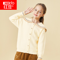 Red Bean Girl Knit Sweater Sweatshirt Sweatshirt Undershirt Children CUHK Child Upholsled Sweatshirt Hooded Sweatshirt Hooded Sweatshirt