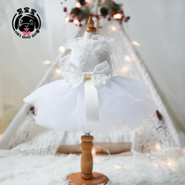 Dog Wedding dress dog dress pet wedding dress Princess dress puff dress Princess dress