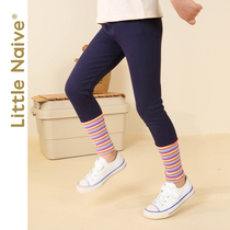 LittleNaive small innocent girl thin leggings outside wear elastic 2021 spring and autumn children tight pants