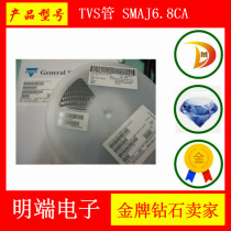 TVS SMAJ6 8CA bi-directional 6 8V SMA patch DO-214AC