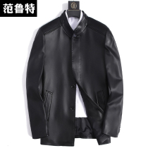 Autumn and winter Haining leather mens leather jacket dad sheep leather large size tunic suit stand collar soft leather jacket